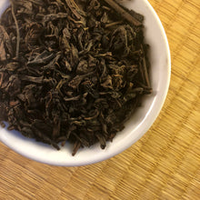 Load image into Gallery viewer, Puerh Tea: People's Puerh